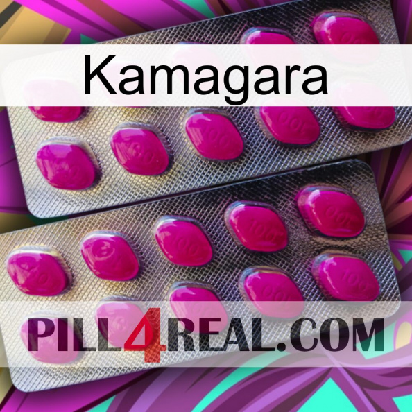 Kamagara 10.jpg